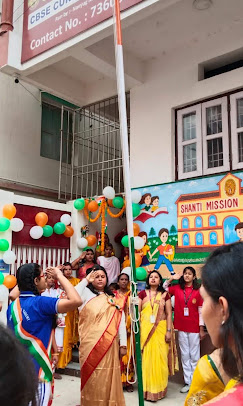 best school in punaichak